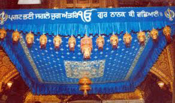 Chondoa Sahib